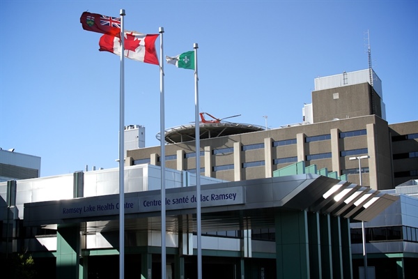 The front of the Ramsey Lake Health Centre building